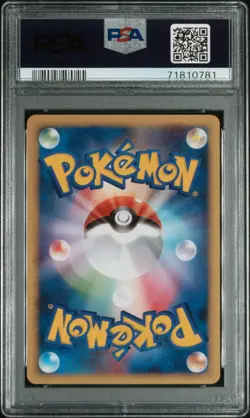 2008 POKEMON JPN BONDS TO THE END OF TIME 1ST ED #011 FLAREON PSA 10 - Image 2
