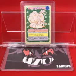 NM-) Pokemon Card Ninetales 038 Japanese Top-Sun Series Blue-Back Vintage 1995 - Image 1