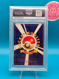 PSA Auto 9 - 2000 Pokemon Japanese, Umbreon-Holo, Erica Schroeder Autograph - Image 2