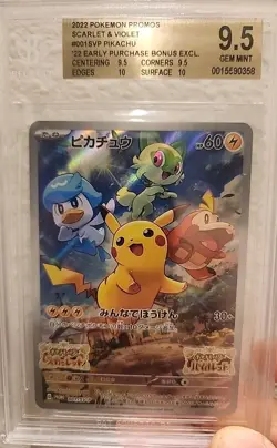 2022-2024 POKEMON JAPANESE SCARLET & VIOLET PROMOS #001SVP PIKACHU BGS 9.5 - Image 1