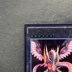 Cyber Dragon Infinity CROS-JP090 Ultimate Rare YuGiOh 100 - Image 2