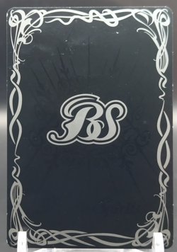 BeastMaster Rainer Bros./ Battle Spirits Trading Card Game Japanese 030/149 b - Image 2