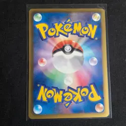Tornadus EX 062/069 BW4 1st Edition Dark Rush Pokemon Card NM - Image 2