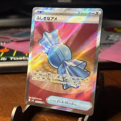 Rare Candy SR 082/063 - M1S Mega Symphonia Pokemon Card Japanese - Image 1