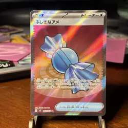 Rare Candy SR 082/063 - M1S Mega Symphonia Pokemon Card Japanese - Image 2