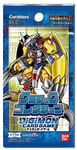 BANDAI Digimon card game Theme Booster Classic Collection Carddass EX-01 Japan 4549660641278 - Image 2