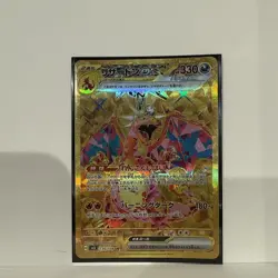 Charizard ex UR 139/108 SV3 Ruler of the Black Flame Pokemon Card Japanese NM - Image 2