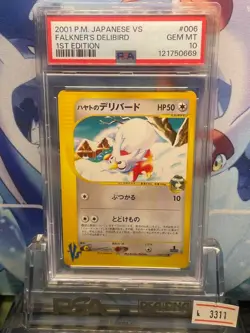 Pokemon Card PSA10 Hayato's Delibird 1ED Half Deck VS 006 2001 - Image 1