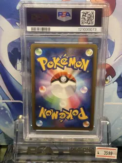 Pokemon Card PSA8 Pikachu 1ED DPt Bonds at the End of Time 088 2008 - Image 2