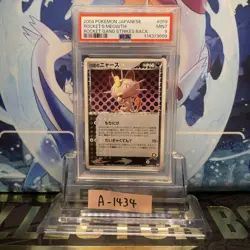 Pokemon Card PSA9 R's Meowth Anrimi Team Rocket Strikes Back 059 2004 - Image 1