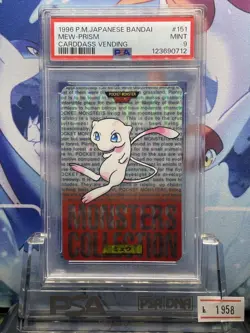 Pokemon Card PSA9 Mew Prism Carddass Red 151 1996 - Image 1