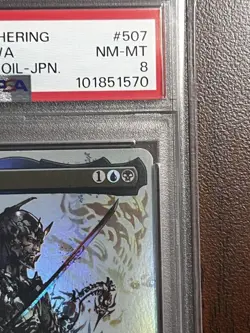 MTG Magic the Gathering PSA8 Satoru Umezawa 507 Promo Foil 2022 Japanese - Image 3