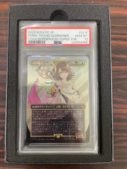 MTG Magic the Gathering PSA10 Yuna Grand Summoner 0216 Surge Foil 2025 Japanese - Image 1