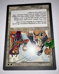 MTG X4 * I'm Rubber, You're Glue X4 NM Plus Unglued Playset Regular SellbyCyn - Image 4