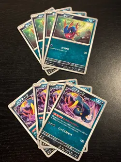 Carvanha 050/080 Seviper 052/080 Inferno X Pokemon Japanese Playsets - Image 1