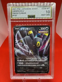 AGS 10 GEM MINT Umbreon V 100/184 VMAX Climax S8b 2021 Japanese Pokemon TCG SWSH - Image 1