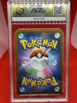 AGS 10 GEM MINT Umbreon V 100/184 VMAX Climax S8b 2021 Japanese Pokemon TCG SWSH - Image 3