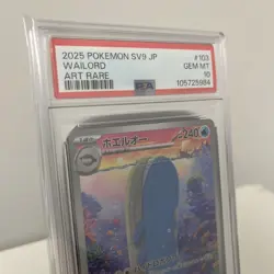[PSA10] Wailord AR SV9 Battle Partners 103/100 Japan Import Pokemon - Image 3
