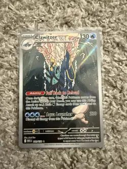 Clawitzer 141/132 Pokemon Mega Evolution 2025 IR - Image 1