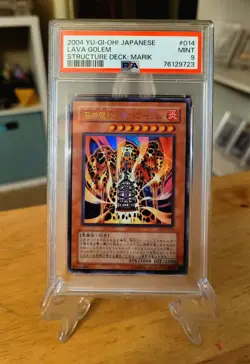 Yugioh Japanese Lava Golem Structure Deck Marik SDM-014 PSA 9 - Image 1