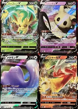 set of 4 authentic Pokemon Card Japanese Leafeon V Mimikyu Ditto Blaziken - Image 1