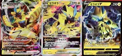 set of 3 authentic Pokemon Card Japanese Zeraora VMAX VSTAR V - Image 1