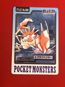4set!! EX~NM-) Pokemon Card Carddas-Series Special Set Japanese Kingler Starmie - Image 4