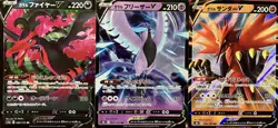 set of 3 authentic Pokemon Card Japanese Galarian Moltres V Articuno Zapdos - Image 1