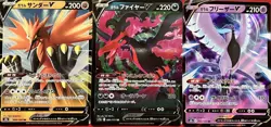 set of 3 authentic Pokemon Card Japanese Galarian Zapdos V Moltres Articuno - Image 1