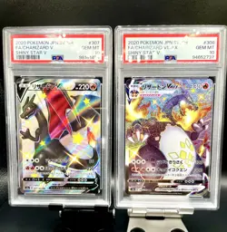 PSA 10 Pokemon Card Charizard Shiny V VMAX Set 307/308/190 Japanese - Image 1