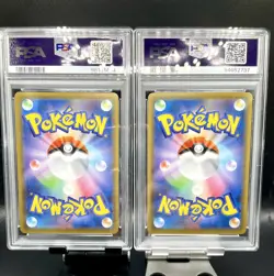 PSA 10 Pokemon Card Charizard Shiny V VMAX Set 307/308/190 Japanese - Image 2
