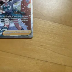 Candice 189/195 Swsh12: Silver Tempest Pokemon TCG Card - Image 3