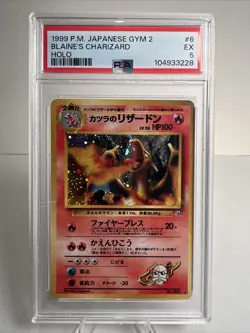 PSA 5 Blaine's Charizard 006 Holo Japanese CREASED AUTHENTIC Pokemon Card - Image 1