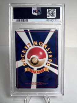 PSA 5 Blaine's Charizard 006 Holo Japanese CREASED AUTHENTIC Pokemon Card - Image 2
