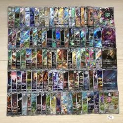 Japanese Pokemon Cards lots of 100 AR,,SR,SAR Bulbasaur Zamazenta bulk 736 - Image 1