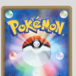 Annie's Espeon 007/018 Theater Limited VS Pokemon Card Japanese(A- rank) - Image 5