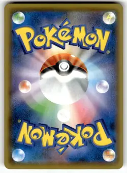 Pokemon Cards Ho-oh 004/028 Holo 25th Anniversary JAPANESE - (NM) - Image 2