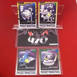 4set!! EX+~NM-) Pokemon Card Carddas-Series Special Set Japanese Weezing Golbat - Image 1