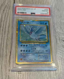 PSA 10 Pokemon Articuno Card Game Classic Holo Japanese CLK 009/032 - US Seller - Image 1