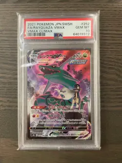 Rayquaza VMAX CSR 252/184 Japanese VMAX Climax PSA 10 GEM MT Pokemon Card - Image 1