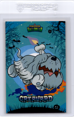 Greavard Pokemon Card Halloween Database - Image 1