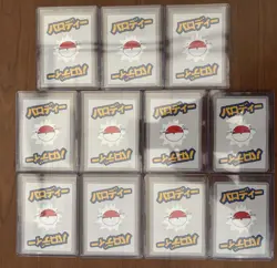 Wrenny Moo Pokemon Cards Custom Cards Derp Pokemon 11 Cards Total - Image 2