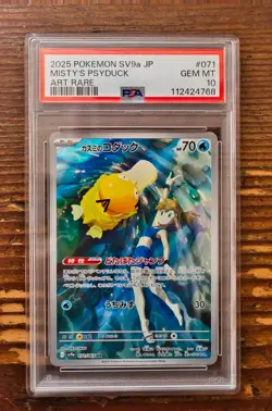 PSA 10 Misty's Psyduck Art Rare AR 071/063 Heat Wave Arena SV9a Pokemon Card - Image 1