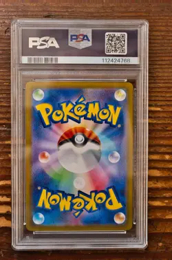 PSA 10 Misty's Psyduck Art Rare AR 071/063 Heat Wave Arena SV9a Pokemon Card - Image 2