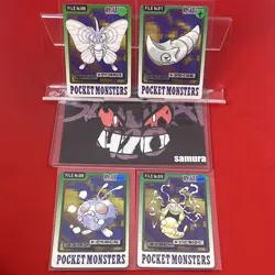 4set!! EX~NM-) Pokemon Card Carddas-Series Special Set Japanese Venomoth Metapod - Image 1