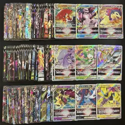 100 ex V Vstar RR RRR Holo Full Arts Lot Set Pokemon Japanese Cards T783 - Image 1