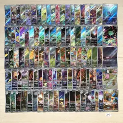Japanese Pokemon Cards lots of 100 AR Wartortle Bulbasaur bulk 735 - Image 1