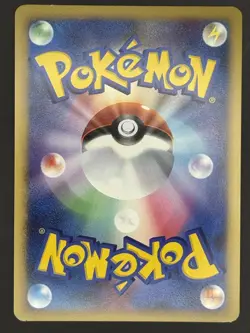 MAGNEZONE 003/014 DIALGA HALF DECK HOLO JAPANESE POKEMON CARD - Image 2