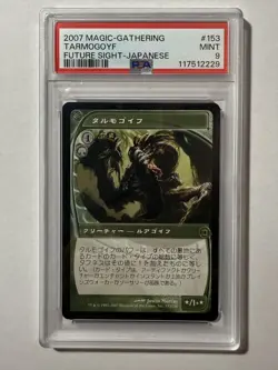 Tarmogoyf Future Sight Japanese Magic the Gather PSA 9 MINT - Image 1