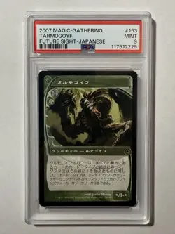 Tarmogoyf Future Sight Japanese Magic the Gather PSA 9 MINT - Image 3